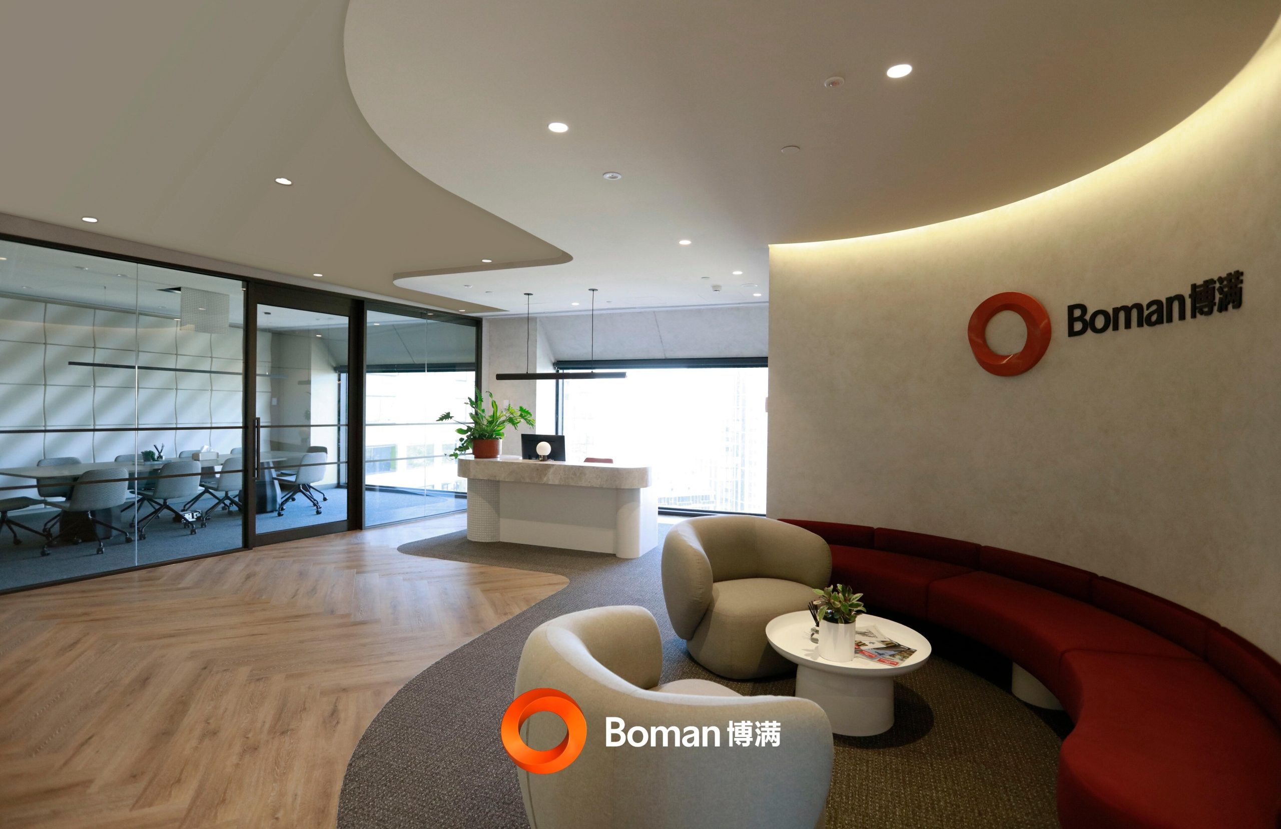 【迁移案例】从海外系统到纷享销客，博满集团的CRM转身有多关键